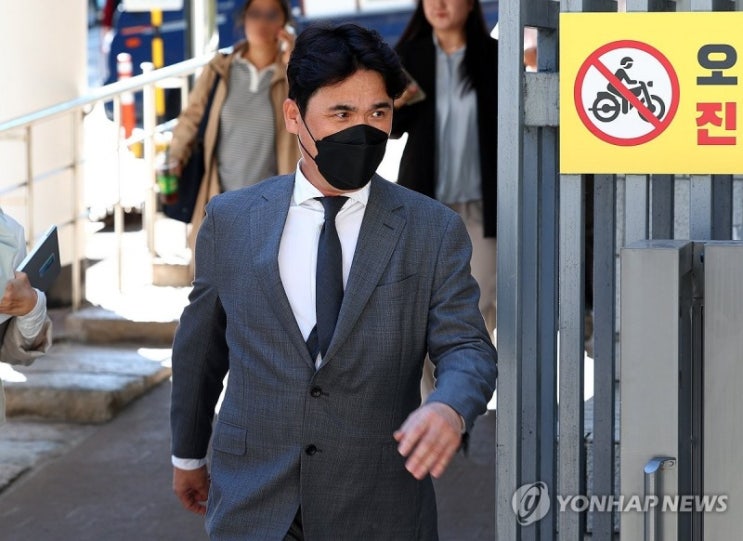 KIA <b>장정석 김종국</b> 사건 개요