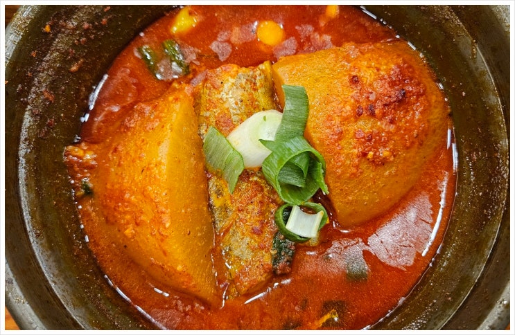  세종시한식 생선조림은 박씨부엌