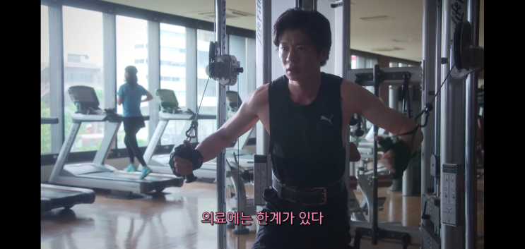  [일드] 때로는 알지도 못하는 사이에 잘못하고 있는지도.