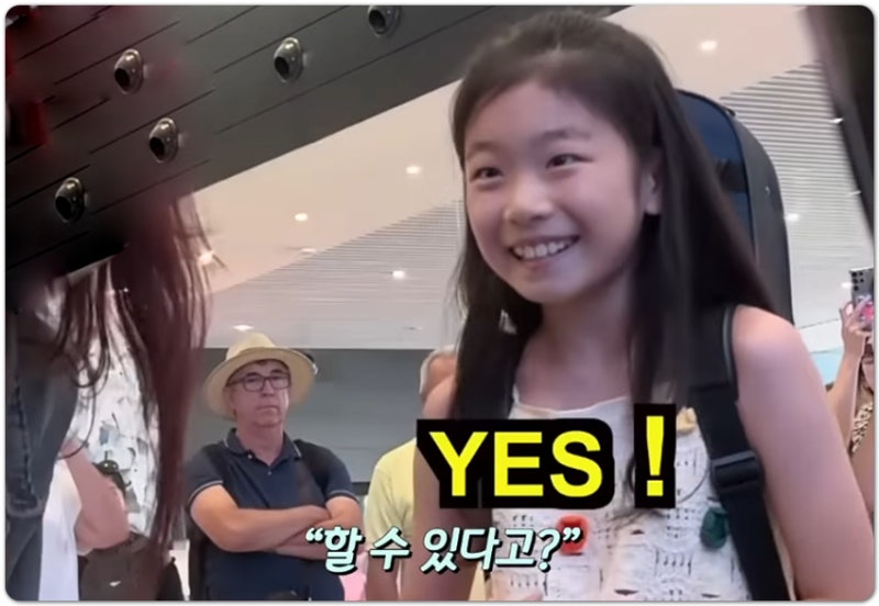 바이올린 천재 10세 김연아! 프랑스 뮤지션 쥴리앙 코헨과 로마 다빈치공항 즉석 연주, 유튜....