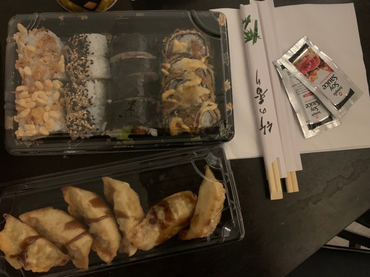 벨기에 루벤, Hokkaido Suchi에서 스시를 먹다 벨기에 루벤, Hokkaido Suchi에서 스시를 먹다