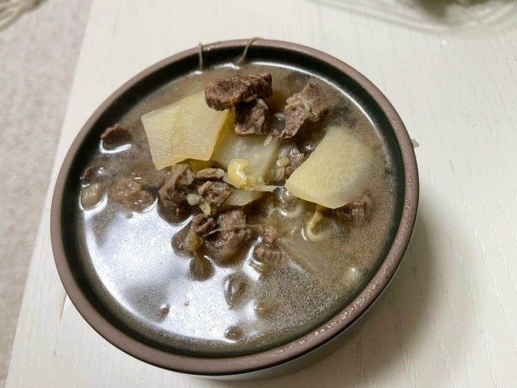  오늘은 내가 요리사 소고기 무국