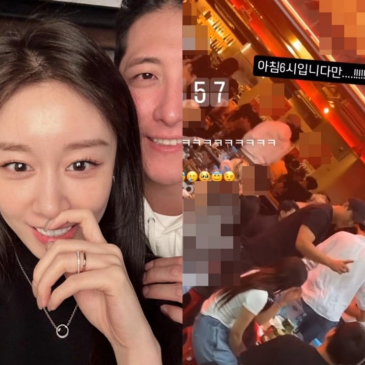 '지연과 결국 이혼' 연봉 10억원 <b>황재균</b>, 헌팅포차(신화 이민호... 
