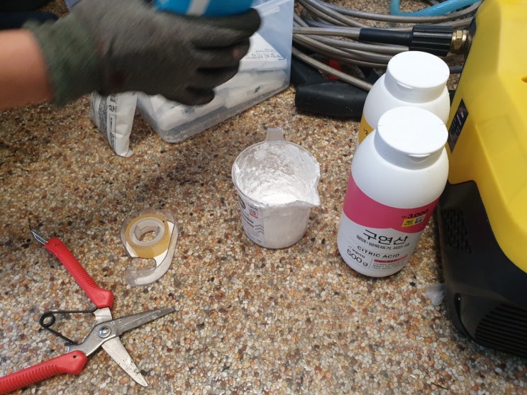  중고로 오픈하시는 부천 셀프빨래방 크리닝