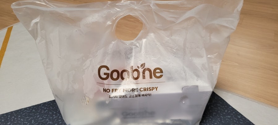 굽네치킨 부산명륜점 사진 2