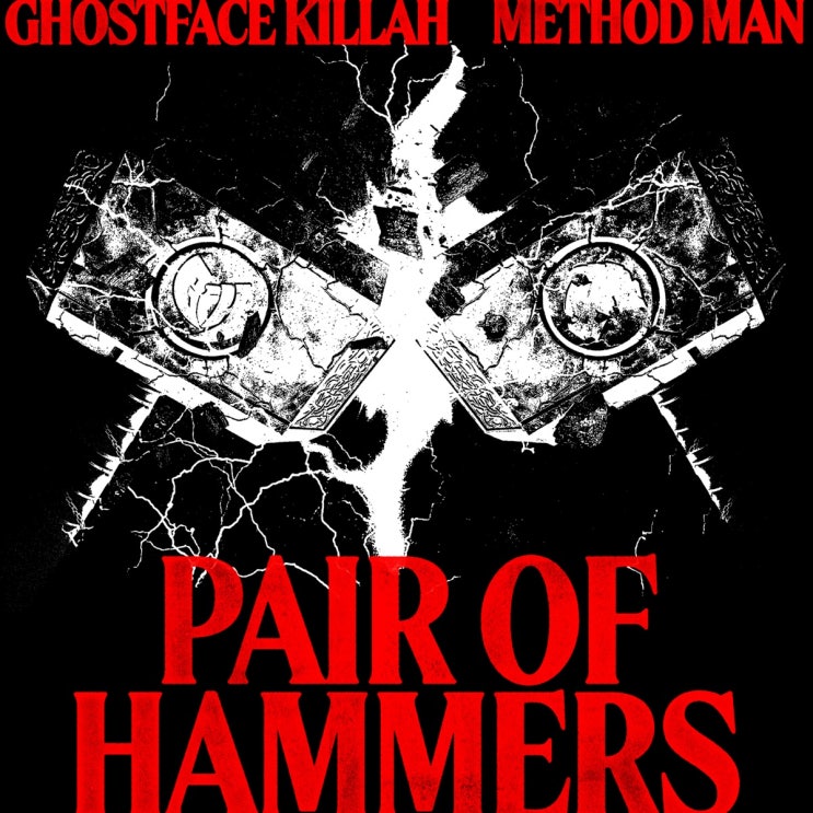  우탱도 잊지 말라구,,, 망치 오빠들 신곡도 나왔다구,,,, | Pair of Hammers (2024)