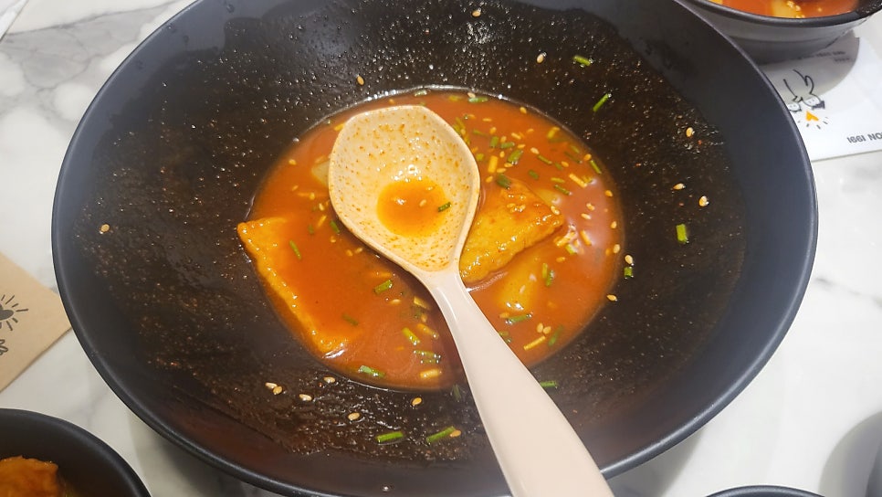 교촌치킨 덕산점 사진 5