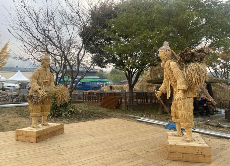  의좋은형제 축제 2024 기본정보 I 충남예산