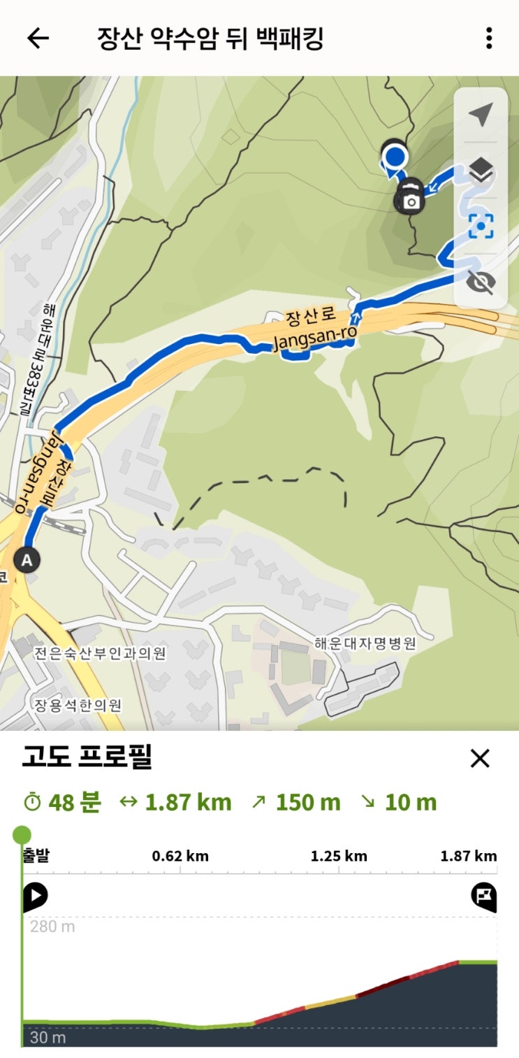  해운대 장산 백패킹
