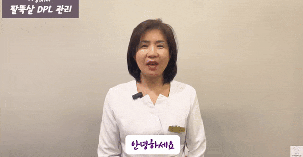  압구정피부관리실? 최소한 이 '2가지'만큼은 확인하고 가세요
