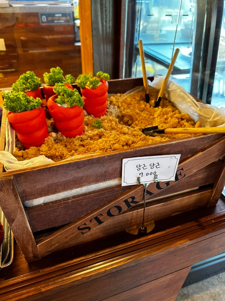  목포 볼거리 먹거리가 많은 대형베이커리카페 '송자르트' 소금빵맛집
