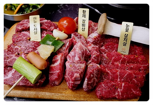  다대포맛집 낫개역에서 만나는 최상의 토시살 한 점 압구정화로구이 부산다대포점