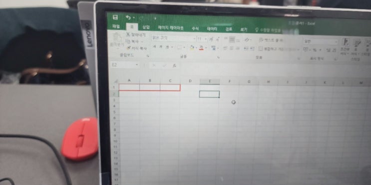  엑셀 모든 테두리 표시 및 테두리 색 변경하는 방법