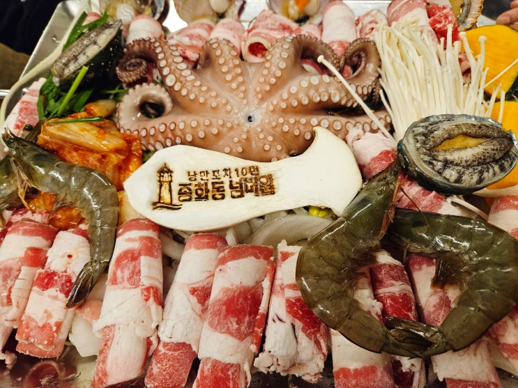  20241003 여수 맛집 '낭만포차 10번 종화동넘버원' / 여수 여행 오면 꼭 먹어봐야 할 차돌돌문어삼합 후기