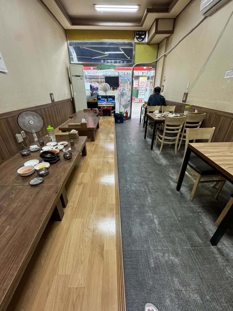 일번지찌개백반 사진 4