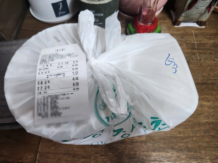  [본가장수촌] 본가장수촌 포장 후기