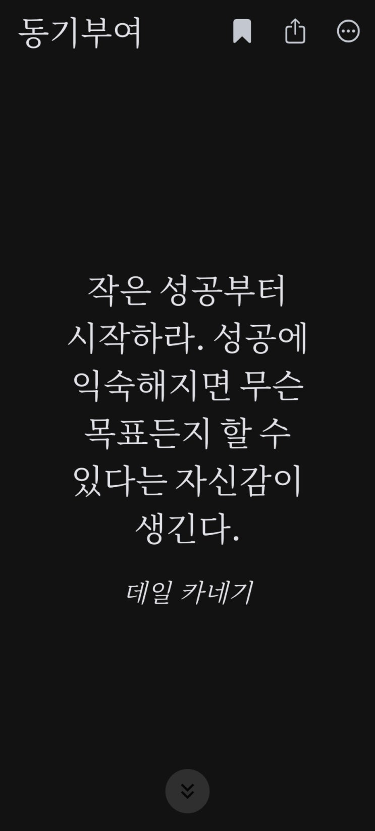 [챌린지] 매일 10km 러닝 챌린지 1151일 차