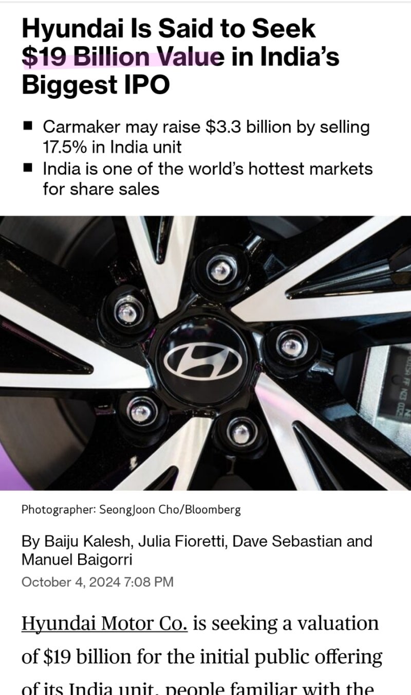 현대자동차 인도 사상최대 IPO 진행 예정, 현대차 주가는?(Feat. 눈물만 나는 삼성전자 주가) : 네이버 블로그