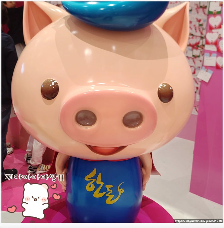 이제 진짜 가을인가...그래서 팝업이...^^ 이제 진짜 가을인가...그래서 팝업이...^^