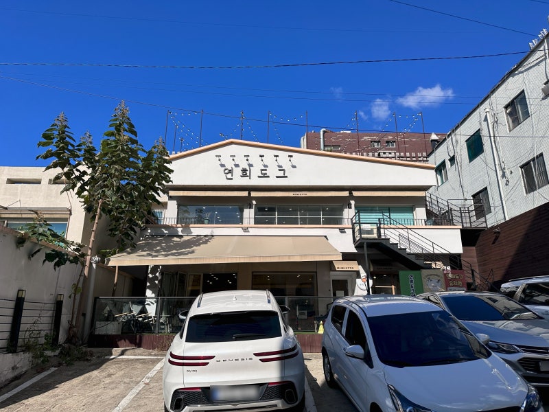 사진 7