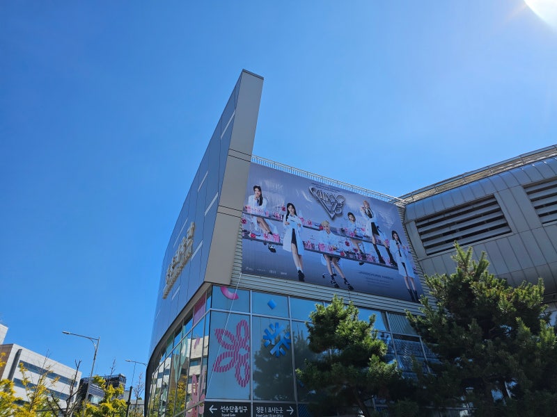 엔믹스 콘서트 첫콘
