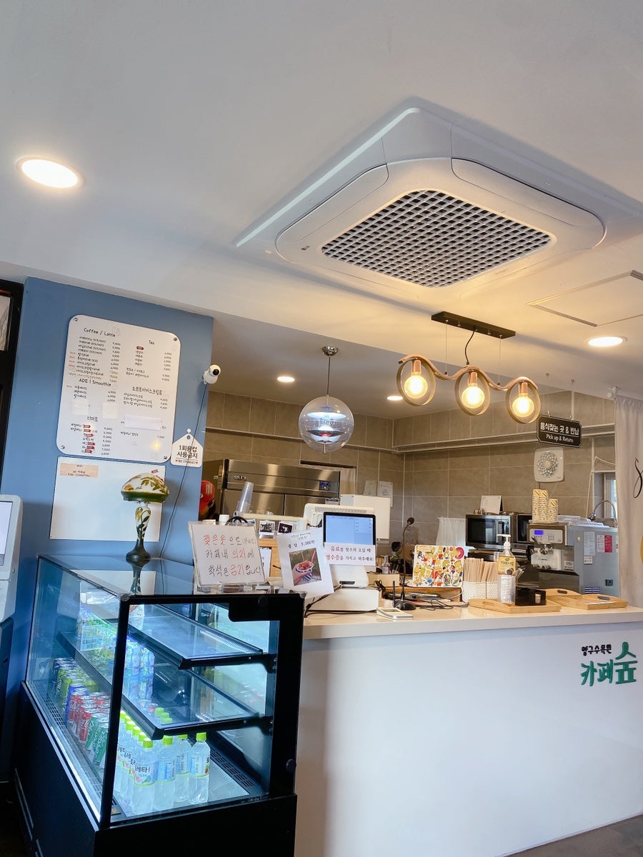 카페숲 사진 4