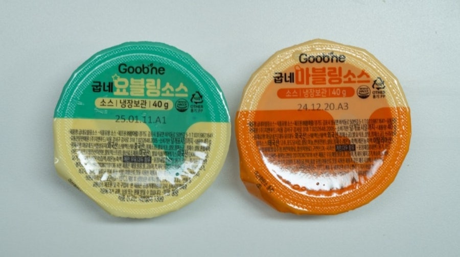 굽네치킨 부산명륜점 사진 6