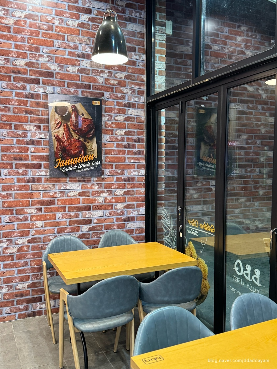 BBQ 원흥점 사진 4