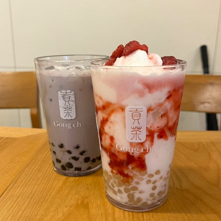  [공차] 타로밀크티 & 미니펄 딸기 크러쉬
