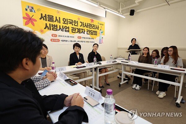 <b>필리핀 가사관리사</b> 야반도주에 뒷북 대책