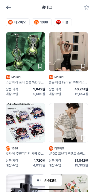 SE-0542809b-7cd1-4825-86d4-05d5bf8ced84.png?type=w400