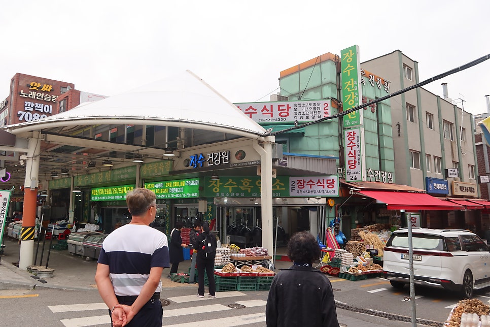 장수사철탕 사진 3