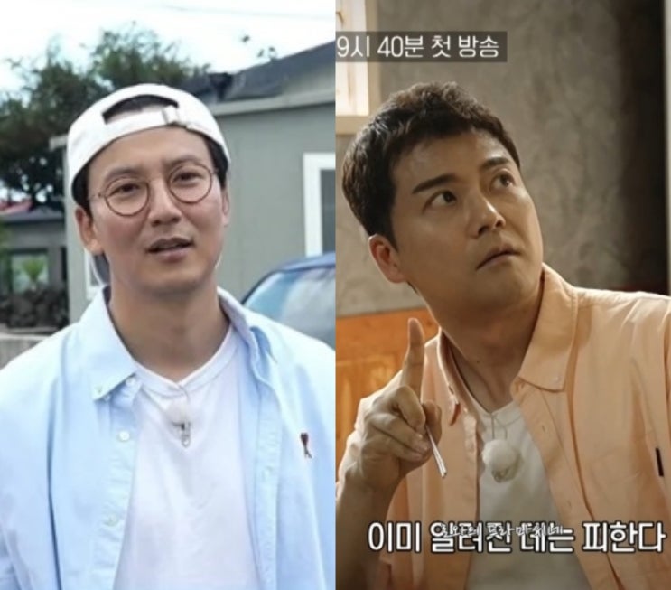 <b>전현무계획</b>2 곽튜브 가고 <b>김남길</b> 온다(문을 여는 법)