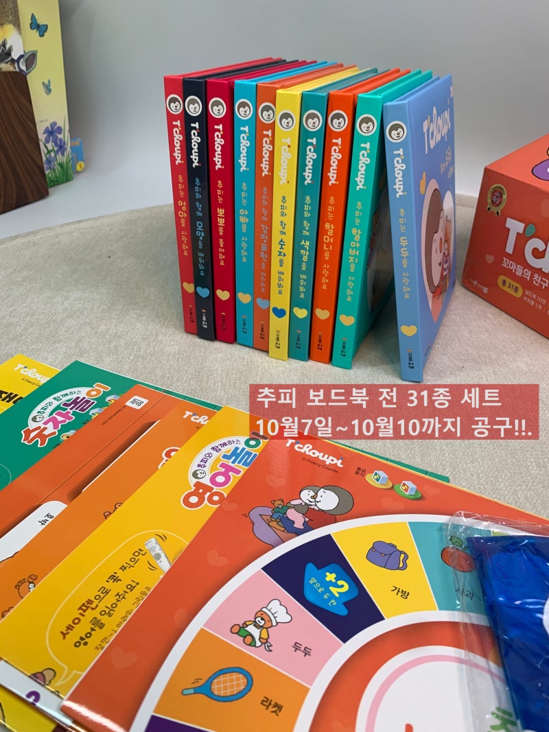 블로그 후기 사진