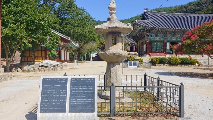  [문화유산] (보물) 김제 금산사 석등