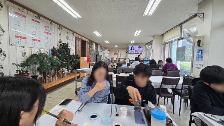  마곡사 맛집 탐방 중국집 용문