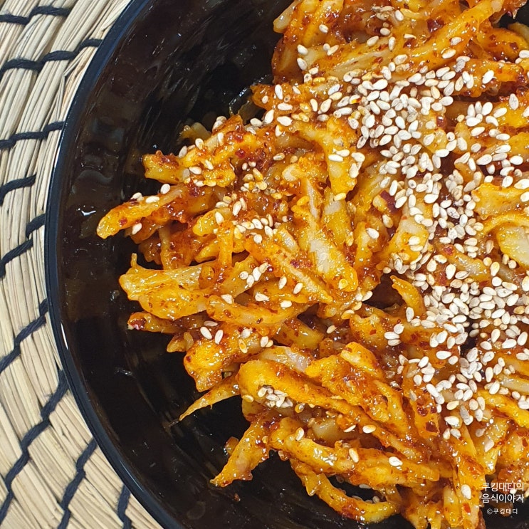  백패커 2 진미채무침 불 없이 만들기 진미채볶음 백종원 레시피 맥주 안주 추천