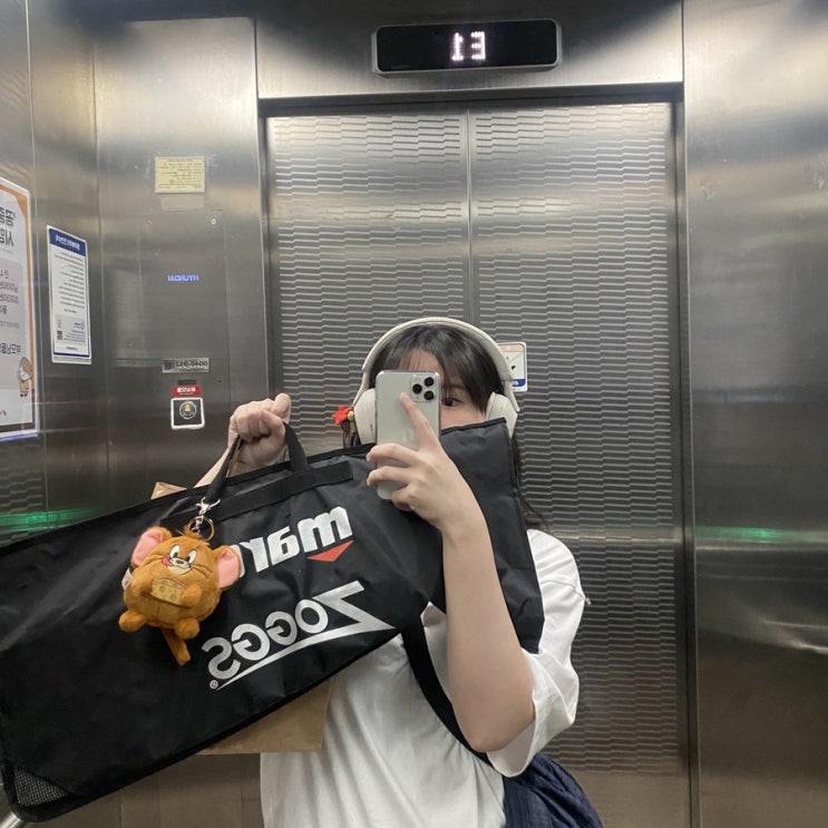  출근 안 하니까 좋다