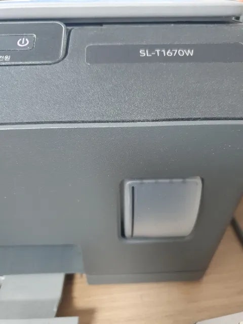  삼성 SL-T1670W 프린터 잉크 교체 후기(K610 정품 검정색 잉크)