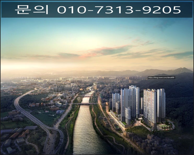  [부동산파트너 지유-포천가채리H스테이트]#교통호재지역#포천역역세권지역#학세권,공세권,힐링숲세권지역#GTX-B,GTX-G노선 지역#유동인구유입지역#전대가능현장