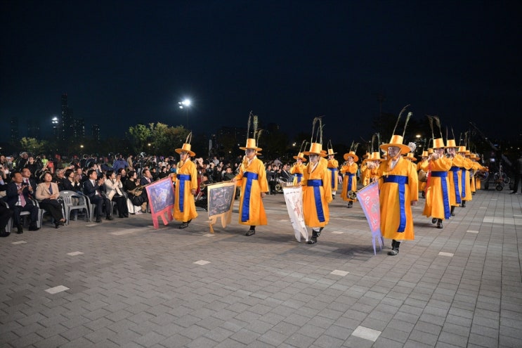  2024 세종축제 기본정보 I 세종호수공원