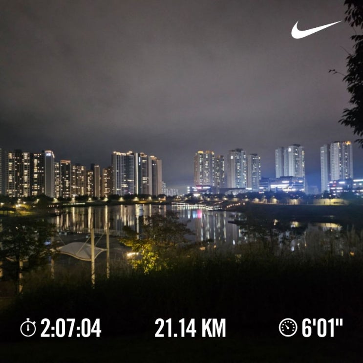[챌린지] 매일 10km 러닝 챌린지 1152일 차