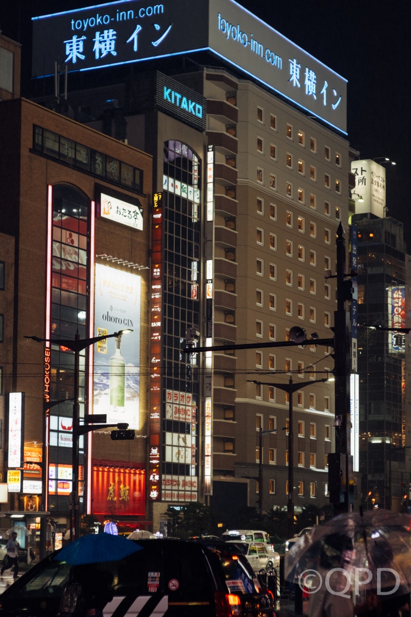 토요코인 홋카이도 삿포로 스스키노 코사텡 후기 : 네이버 블로그