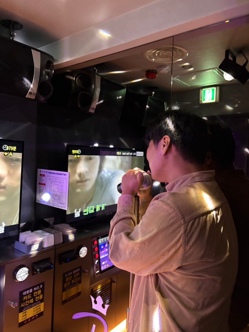 엥 군자놀거리 없다고? 최신 음향시설 빵빵한 군자코인노래방 추천 : 네이버 블로그