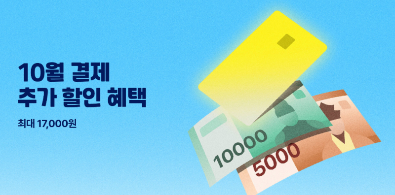 사삭투어 이미지