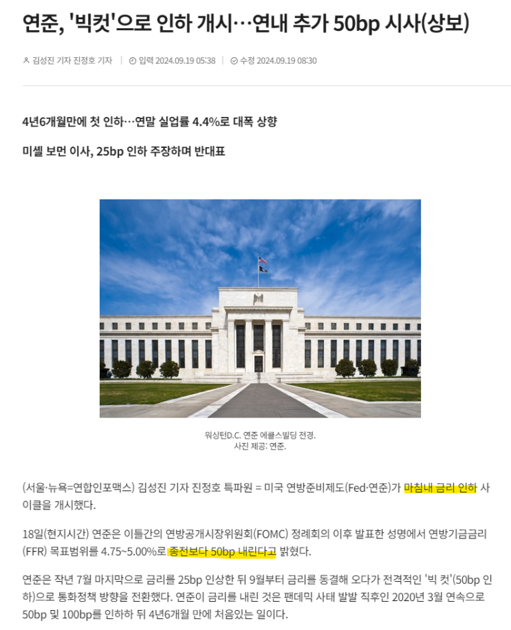  When , Where 그리고..