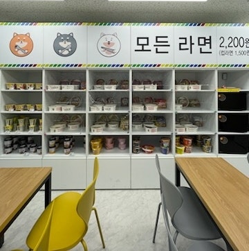 SNS무인분식 서산대산점 사진 1