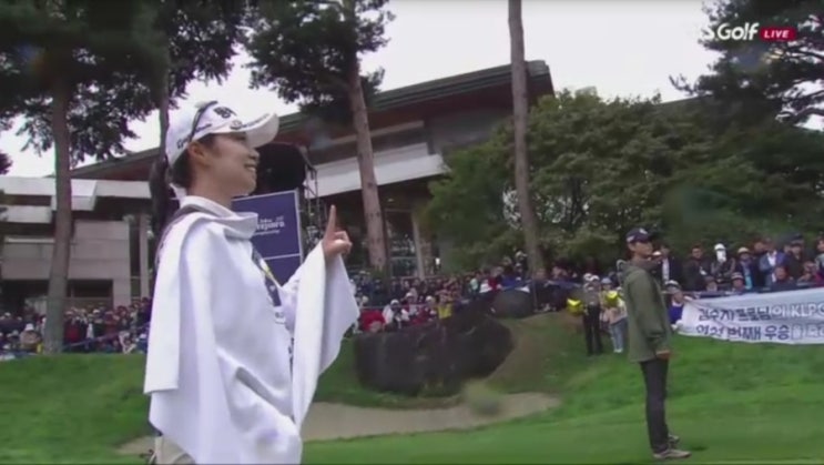 KLPGA <b>하이트진로</b> 챔피언십 대회개요 <b>김수지</b> <b>우승</b>상금