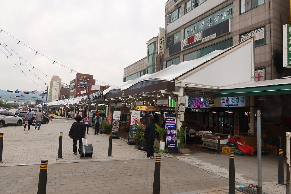 장수사철탕 사진 1