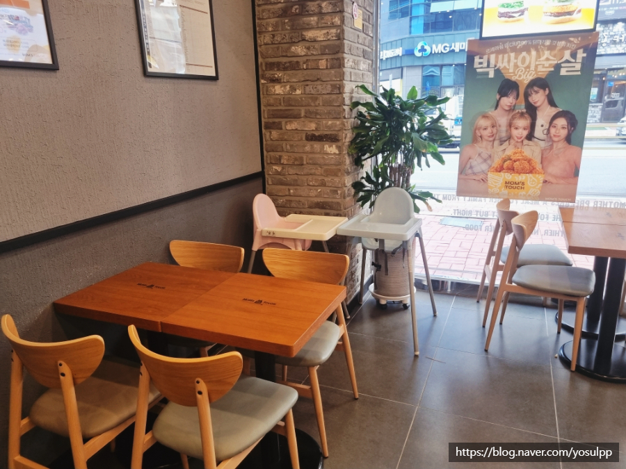 맘스터치 구미산동점 사진 5